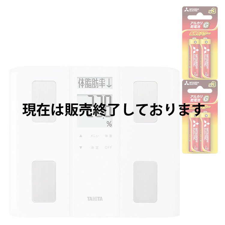 S5505-TAN-2255販売終了1