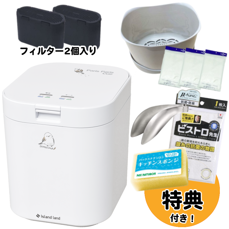 S5413-SIM-3047オプション用
