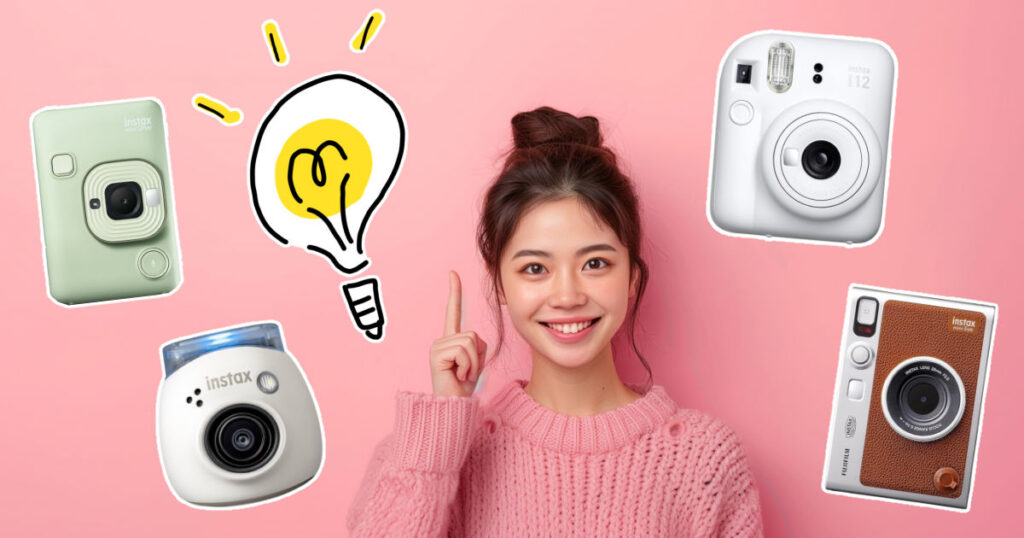 ＼注目！／ チェキ instax mini を徹底比較