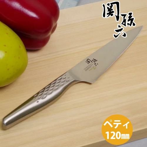 貝印 関孫六 匠創 ペティナイフ 120mm AB5163 単品