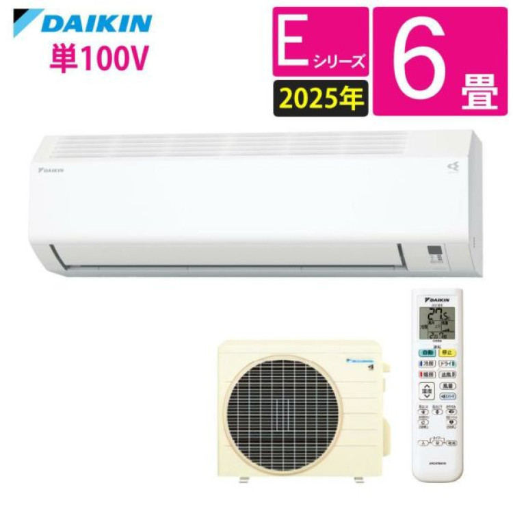 S6301-HSG-4077