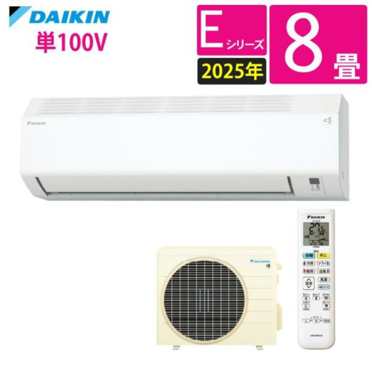 S6301-HSG-4079