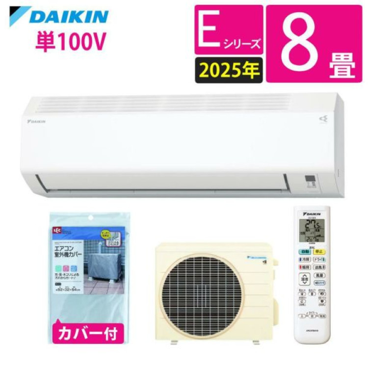S6301-HSG-4080