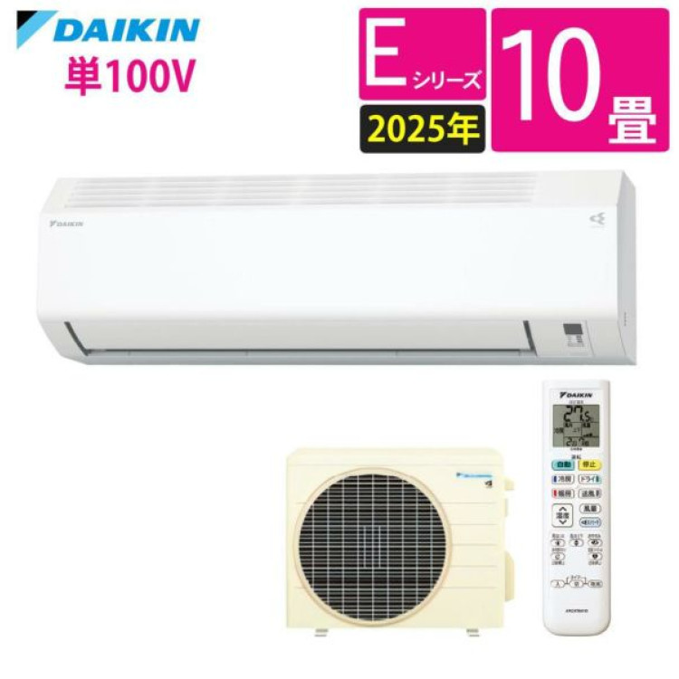 S6301-HSG-4081