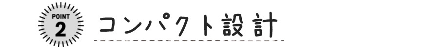 point-2