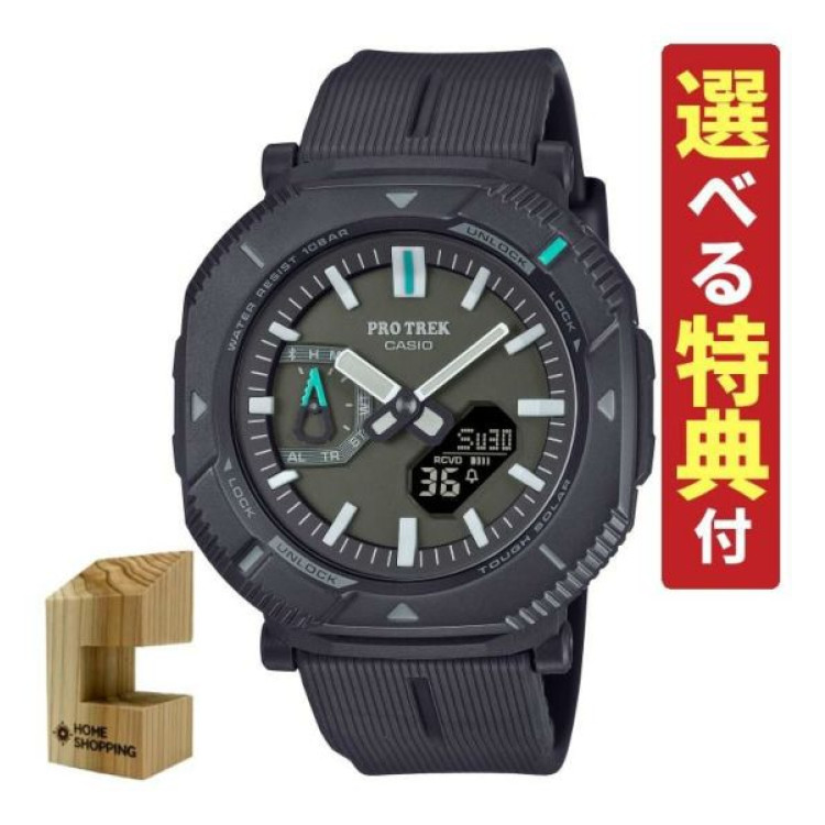 S0106-CAS-5000-8
