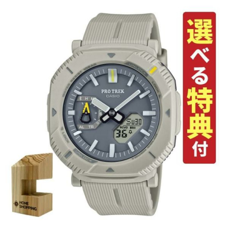 S0106-CAS-5009-17