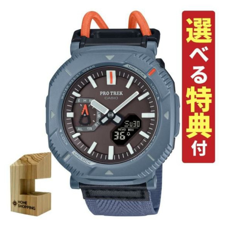 S0106-CAS-5018-26