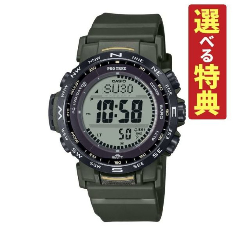 S0106-CAS-5027-35