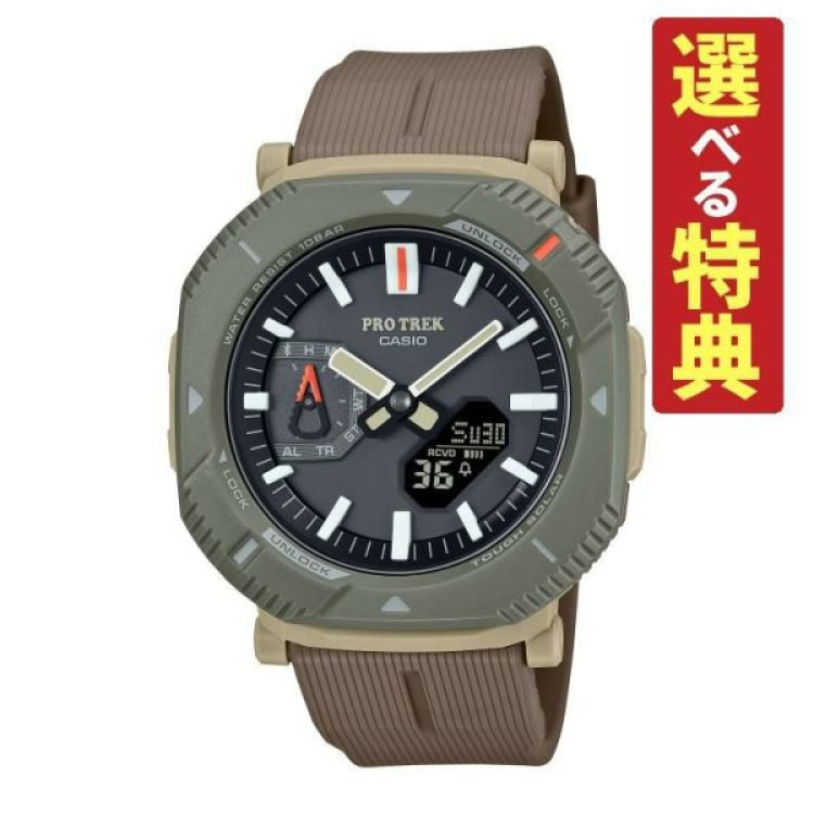 S0106-CAS-5036-44