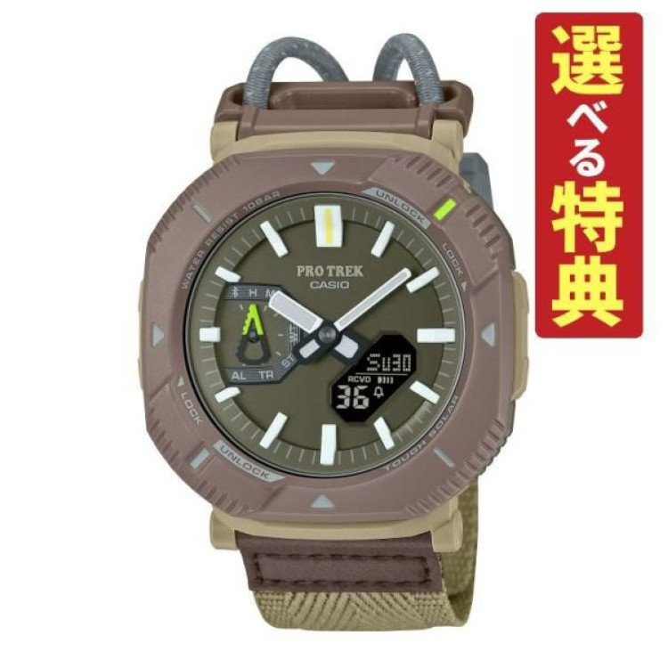 S0106-CAS-5045-53