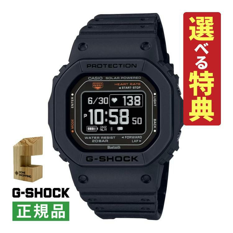 S0103-CAS-2313