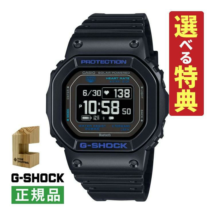 S0103-CAS-5289-97