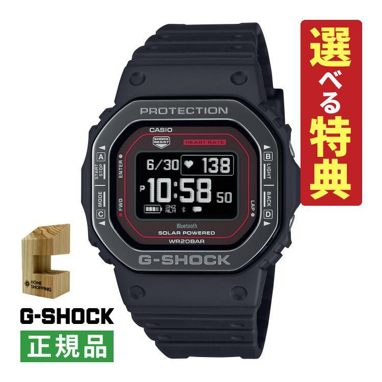 S0103-CAS-5309-17
