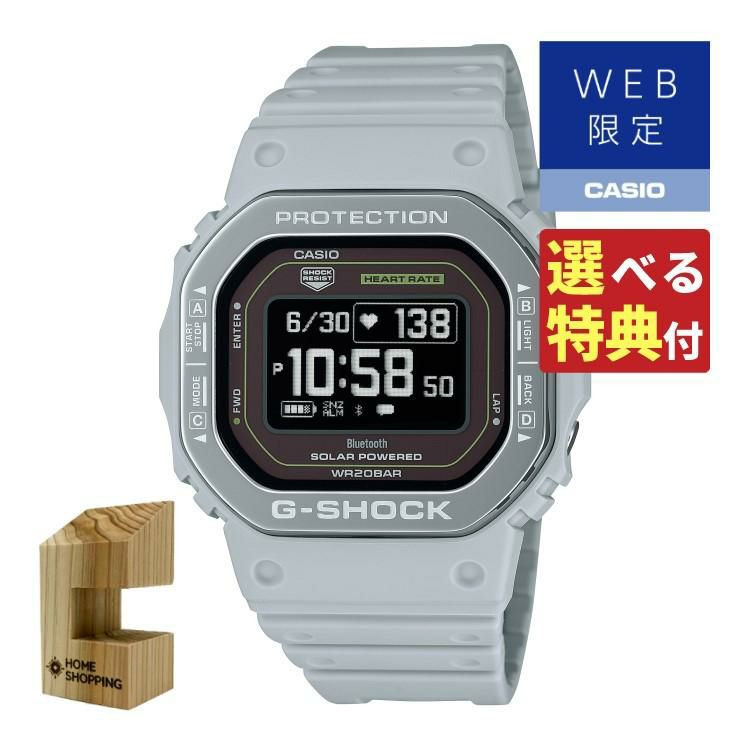 S0103-CAS-5390-98