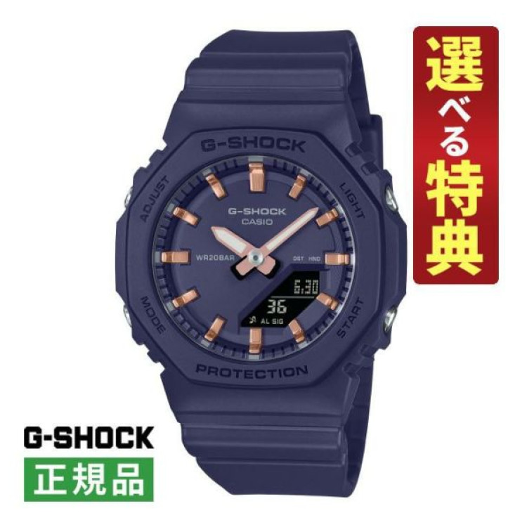 S0103-CAS-5709-16