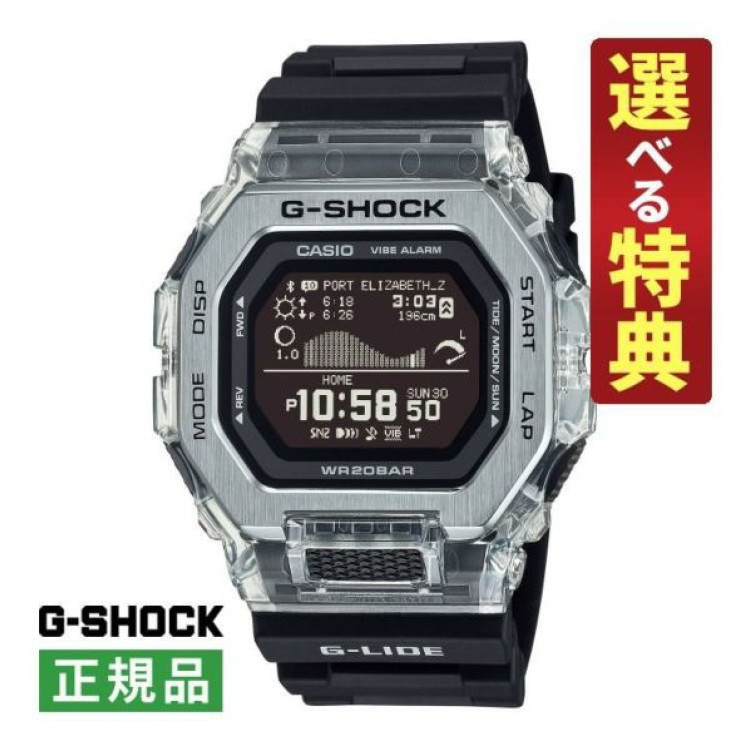 S0103-CAS-5766-74