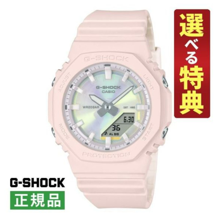 S0103-CAS-5940-47