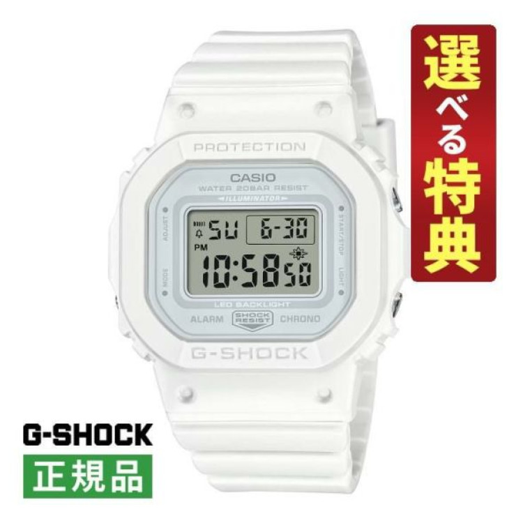 S0103-CAS-5956-63