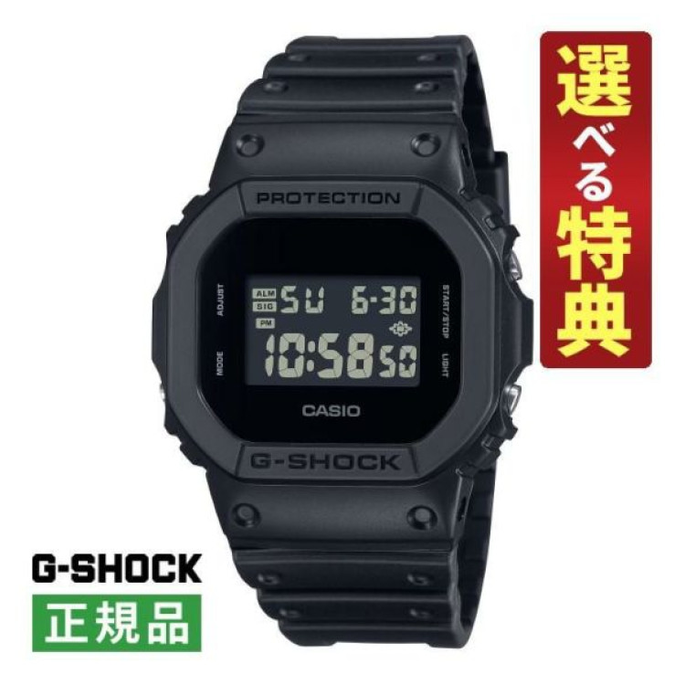 S0103-CAS-6000-07