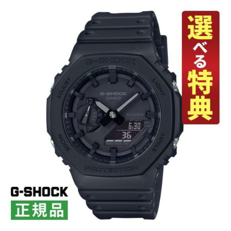 S0103-CAS-6008-15