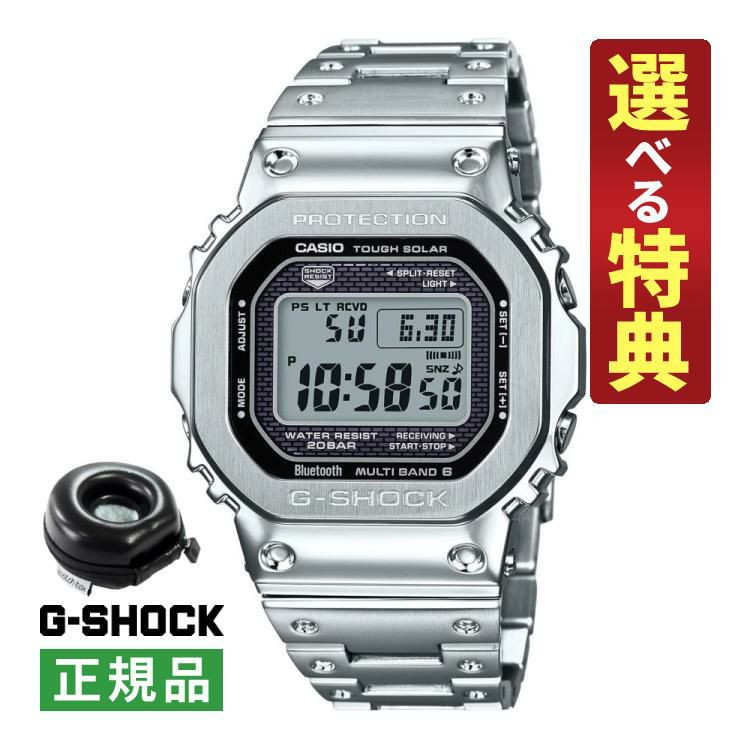 S0102-CAS-1321