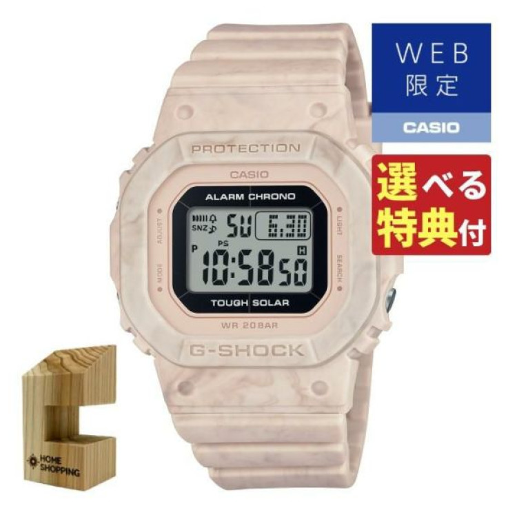 S0103-CAS-5056-63
