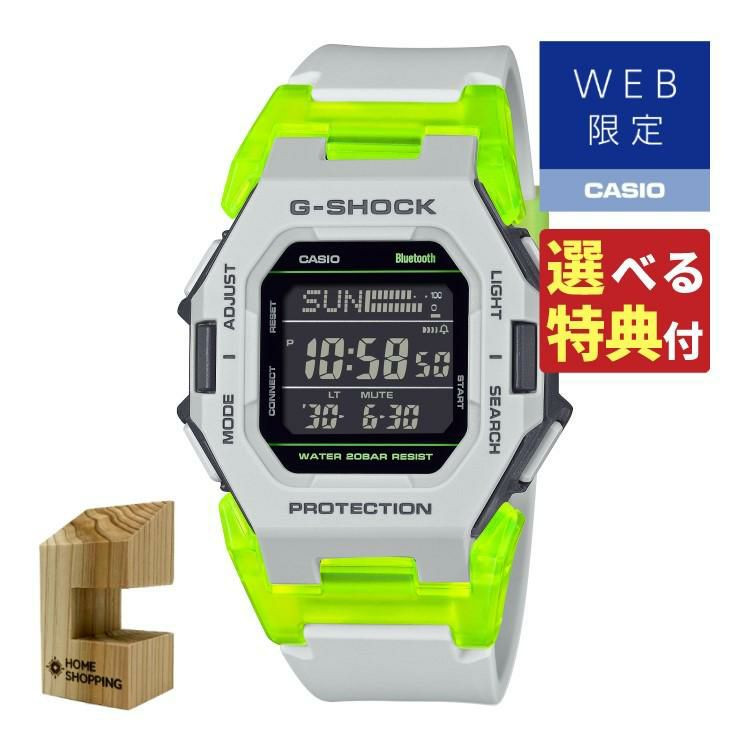 S0103-CAS-5600-07