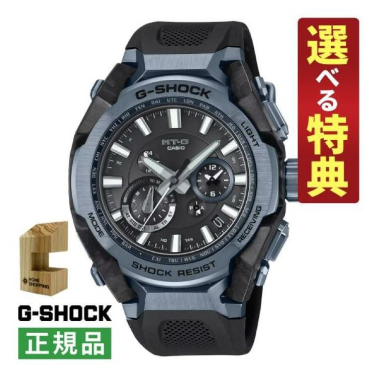 S0103-CAS-5784-92