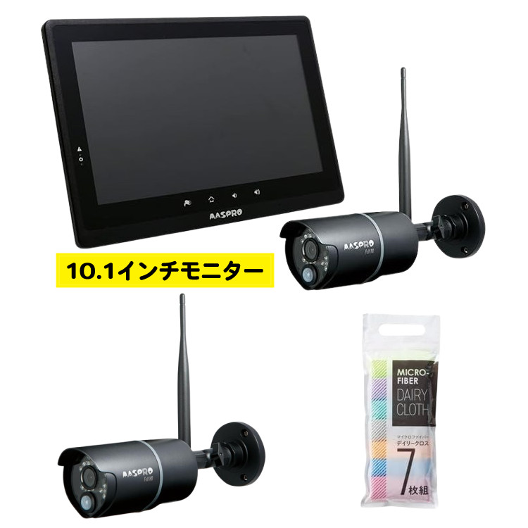 S5211-MSP-5002