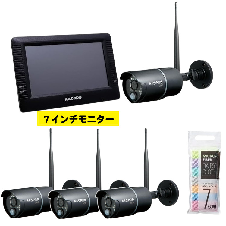 S5211-MSP-5003