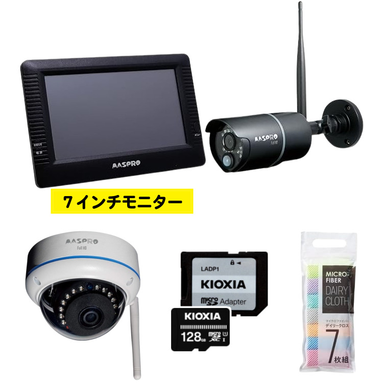 S5211-MSP-5005