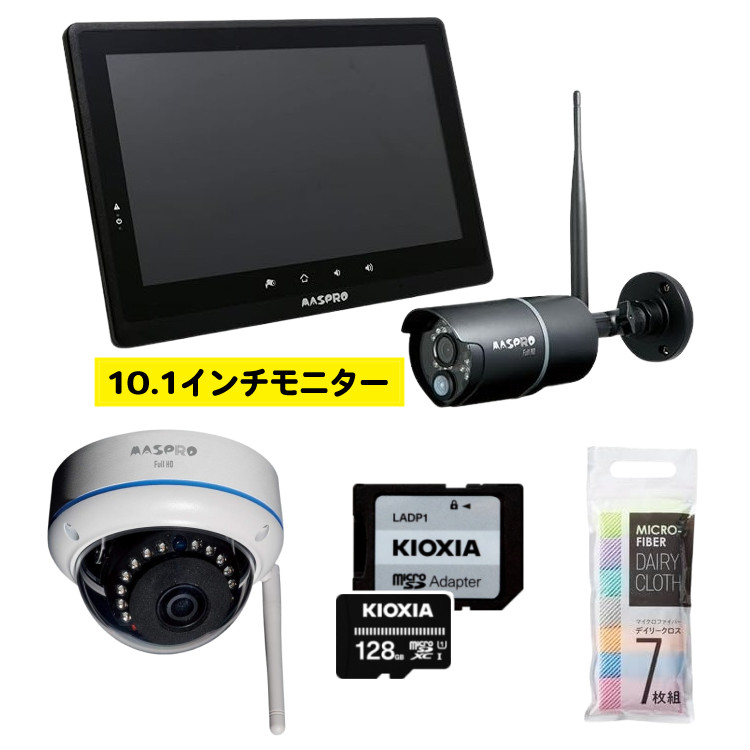 S5211-MSP-5006